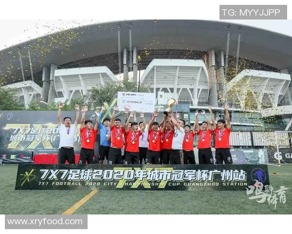 武汉足球明星支持名单汇总助力城市足球发展与团结精神