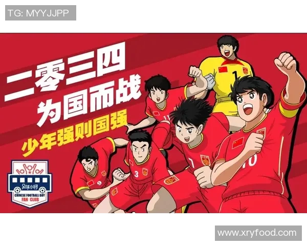 足球明星的文字游戏挑战第二季揭晓你的足球知识与眼力极限